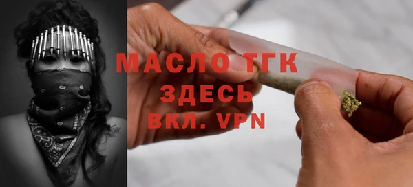 mdpv Белоозёрский